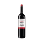 Cueva del Monge tinto
