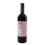 Maar de Cervera Syrah